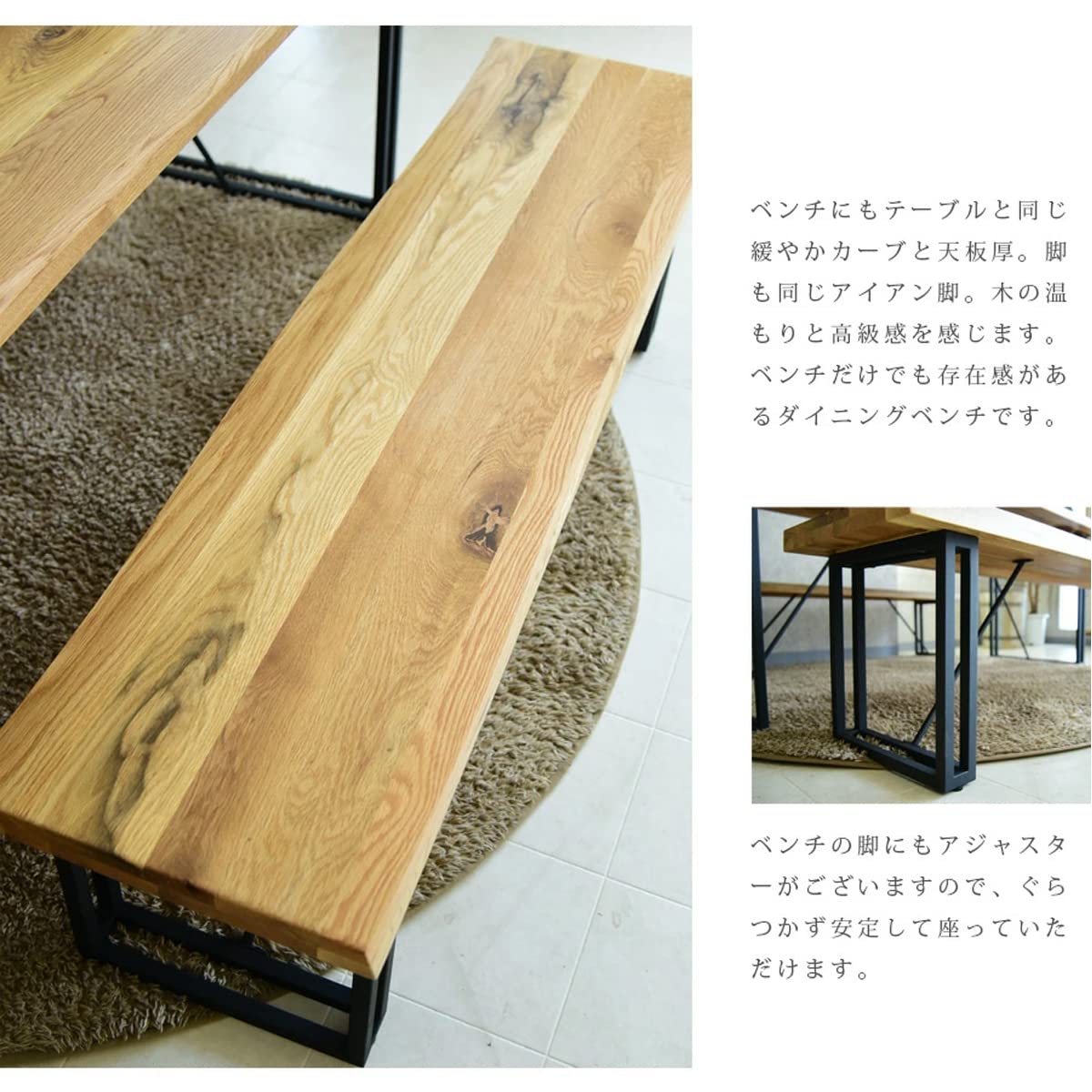 Amazon｜Cスタイル ダイニングテーブルセット 幅180cm オーク無垢集成